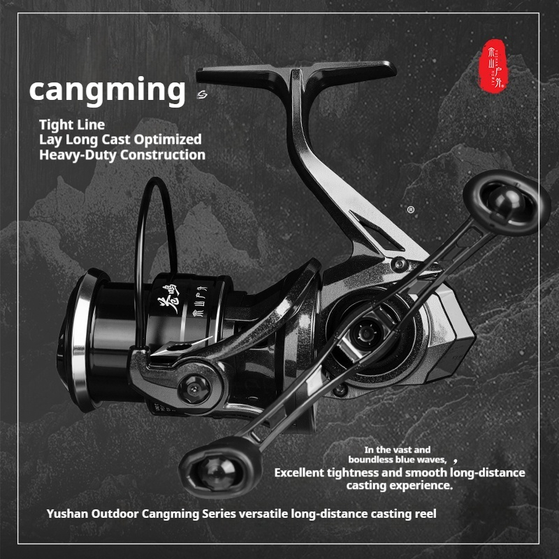 Yushan Outdoor Cangming Spinni - đánh giá và giá Abu Garcia Reel Revo