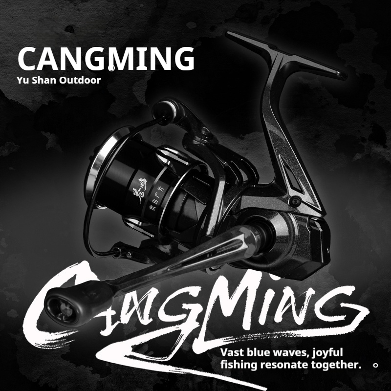 Yushan Outdoor Cangming Spinni - đánh giá và giá Abu Garcia Reel Revo