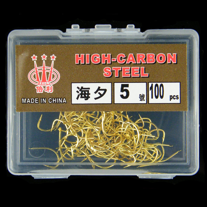 【100pcs Boxed Haiyu Fish Hooks - đánh giá và giá Fishing Hook Barbless